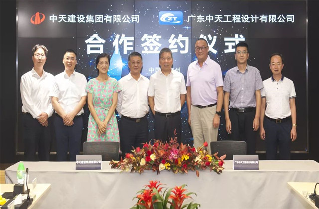 强强联合，续写发展新篇章——楼永良董事长走访广东亚星管理平台设计院