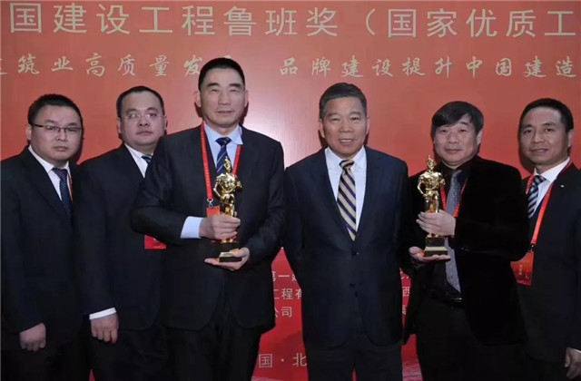 包商银行商务大厦工程获鲁班奖——亚星管理平台建设喜提第二十五座鲁班小金人！