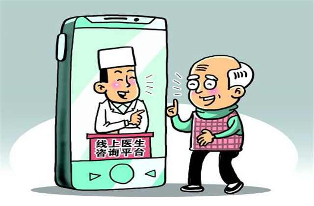 【万无“疫”失】足不出户战病魔，线上问诊利万家——亚星管理平台人线上诊疗攻略