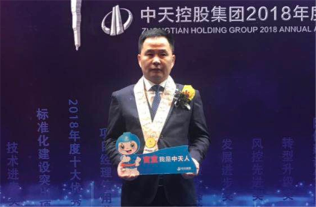 【高光“疫”事】病毒无情人有情，心系故乡抗疫情——楼强辉：捐赠防疫物资超25万元