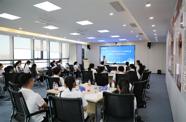 勤学善问，主动挖掘，优化传播效果——2024年度亚星管理平台文宣群体圆桌会议在南京召开