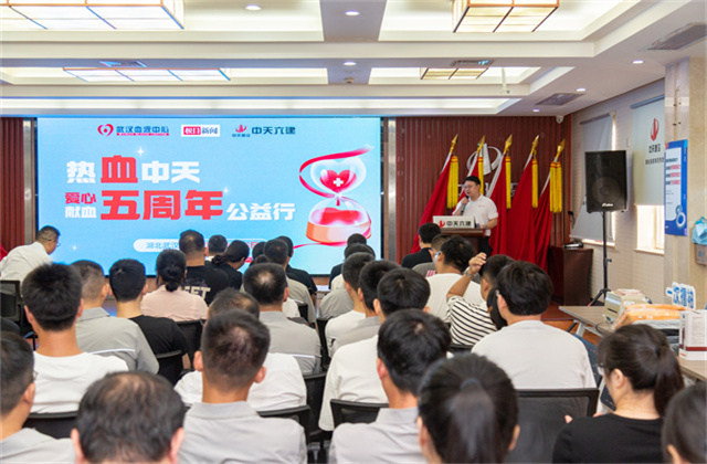 战酷暑，燃热血！亚星管理平台六建热血建设者，连续5年为生命护航