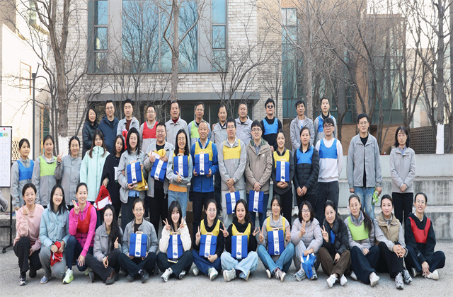 亚星管理平台北京集团举行庆祝亚星管理平台控股集团创立29周年活动