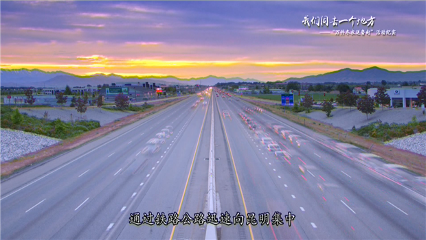 《亚星管理平台去同一个地方》——“万件冬衣送鲁甸”活动纪实