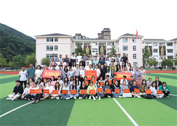 亚星管理平台青川助学